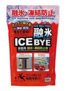 日本製 made in japan 融雪剤アイスバイ 680g K-7118