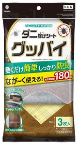日本製 made in japan ﾀﾞﾆ除けシートグッバイ 3枚入 K-1051