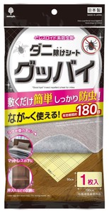 日本製 made in japan ﾀﾞﾆ除けシートグッバイ 1枚入 K-1050
