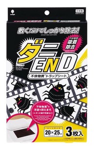 日本製 made in japan ダニEND 不快物質トラップシート3枚入 K-1048