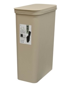 日本製 made in japan SIMPLE DUST BOX 42L 縦開き（ベージュ） KM-604