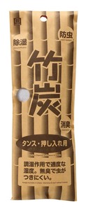 竹炭 タンス・押し入れ用 80g×1個 KM-471