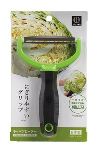 日本製 made in japan キャベツピーラー KK-619