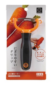 日本製 made in japan よこ型ピーラー KK-618