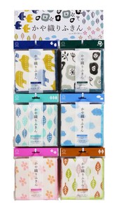かや織りふきん台紙セット KK-602