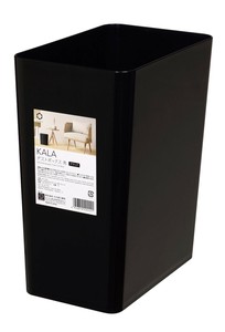 日本製 made in japan KALAダストボックス 角 ブラック KC-244