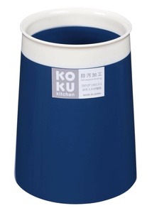 日本製 made in japan KOKU 箸立て（ アイアンブルー） KC-229