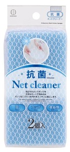 抗菌ネットクリーナー2個入 4020