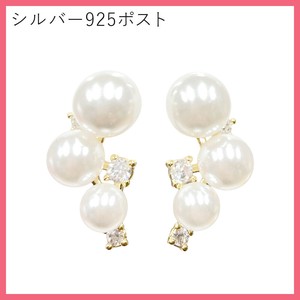 ★【シルバー925ポスト】パール 3個 ピアス