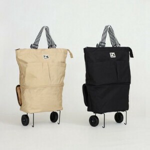 Suitcase S/S