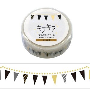 WORLD CRAFT Washi Tape Kira-Kira Masking Tape Garland