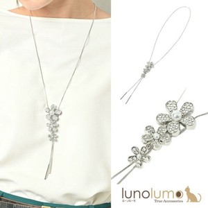 [SD Gathering] Necklace/Pendant Pearl Necklace Flower Sparkle Rhinestone