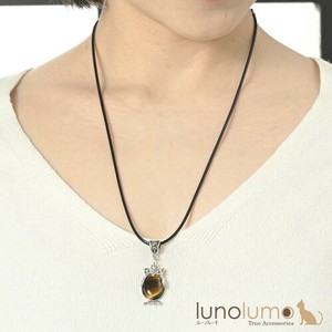 [SD Gathering] Necklace/Pendant Necklace Natural Stone Owl Made in Japan