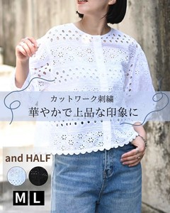 インド綿カットワーク刺繍コクーンシャツ（インド綿.インドコットン.コットン100%,綿100%）