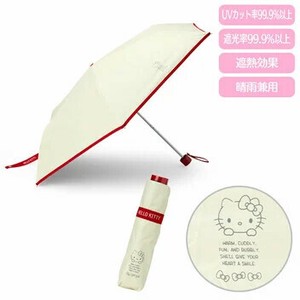 【サンリオ】晴雨兼用折りたたみ傘