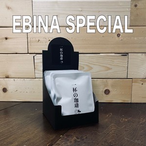 Coffee/Cocoa Coffee drip bag