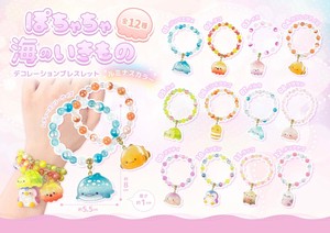 Bracelet 12-types