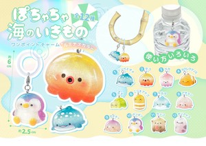Phone Strap 12-types