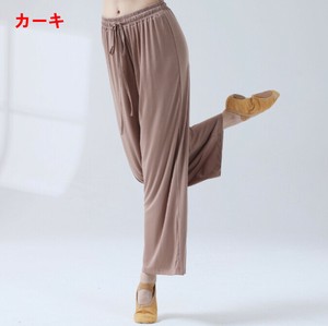 ワイドパンツ 無地 ゆったり 快適 レディース ファッション  MBQ103