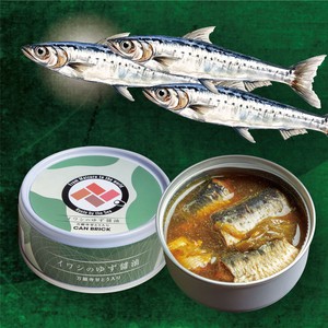 イワシのゆず醤油【缶詰・魚・海鮮】　完全無添加　京都・舞鶴プレミアム缶詰