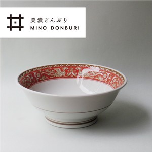 【ラーメン屋さんの丼】 三友製陶所　MD紅 反り高台6.5寸ラーメン 鳳凰双喜紋