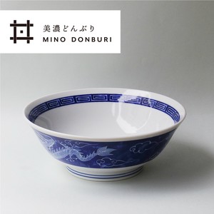 丼饭碗/盖饭碗 拉面碗 6.3寸