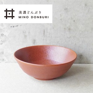 【濃厚麺に合う】 有古窯　MD紅柄 麺丼