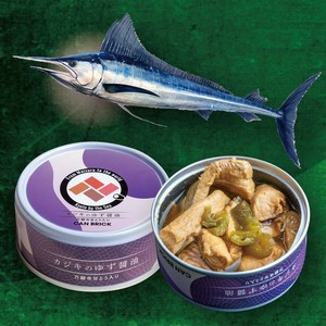 カジキのゆず醤油【缶詰・魚・海鮮】　完全無添加　京都・舞鶴プレミアム缶詰