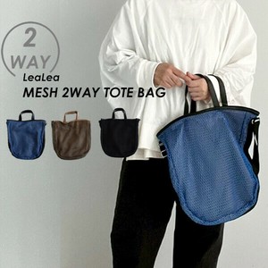 Tote Bag 2-way [2025 NEW]