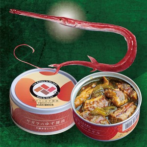 ヤガラのゆず醤油【缶詰・魚・海鮮】　完全無添加　京都・舞鶴プレミアム缶詰