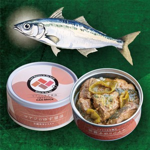 マアジのゆず醤油【缶詰・魚・海鮮】　完全無添加　京都・舞鶴プレミアム缶詰