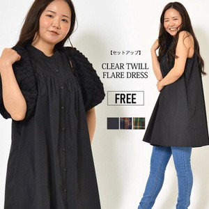 【セットアップ】 F チュニック 洗濯機 バンドカラー お尻が隠れる丈感 チェック 春 夏 クラシカル