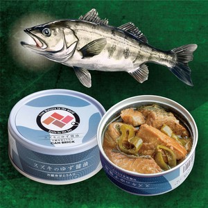 スズキのゆず醤油【缶詰・魚・海鮮】　完全無添加　京都・舞鶴プレミアム缶詰