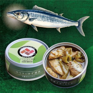 サワラのゆず醤油【缶詰・魚・海鮮】　完全無添加　京都・舞鶴プレミアム缶詰