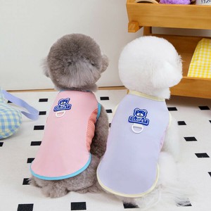 Dog Clothes 2-colors
