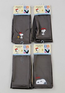Arm Covers Snoopy UV Protection SNOOPY Cool Touch Arm Cover