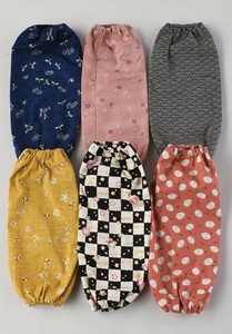 Arm Covers Kitchen 100% Cotton Arm Cover Made in Japan