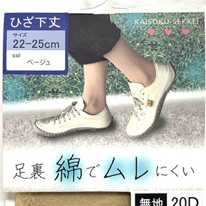 丝袜 不闷热 袜子 女性