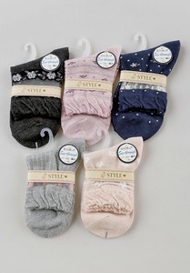 Crew Socks Socks