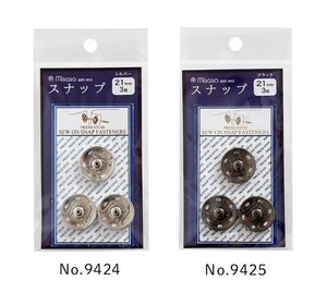 Sewing/Dressmaking Item 3-pcs 21mm 2-colors