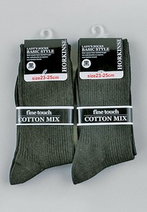 COTTON MIX リブソックス　ソックス 靴下  無地 クルーソックス 黒 学校 スクール ビジネス リブ