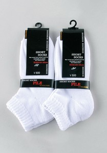 底パイルショートソックス　ソックス 靴下 雑貨屋 靴下屋 無地 アンクルソックス 白 学校 スクール