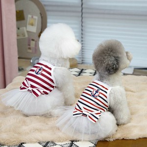 犬服 2色5サイズ ドッグウェア ペット服 ワンピース ストライプ