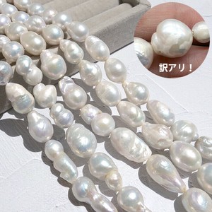 Gemstone Drop 15 ~ 10mm