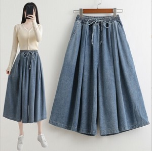 ワイドパンツ デニム 無地 ゆったり 快適 レディース ファッション  MBQ164