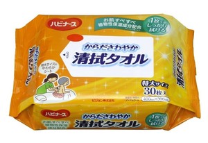 ハビナース　からださわやか清拭タオル 30枚入