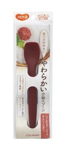 ハビナース　やわらかい介助スプーン 1個入