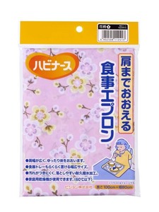 ハビナース　肩までおおえる食事エプロン　花柄（ピンク） 1枚入
