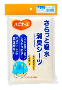 ハビナース　さらっと吸水消臭シーツ　M 1枚入