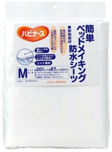 ハビナース　簡単ベッドメイキング防水シーツ　M 1枚入